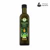 Black Cumin Organic Oil, 100% Pure, Cold Pressed, Certified